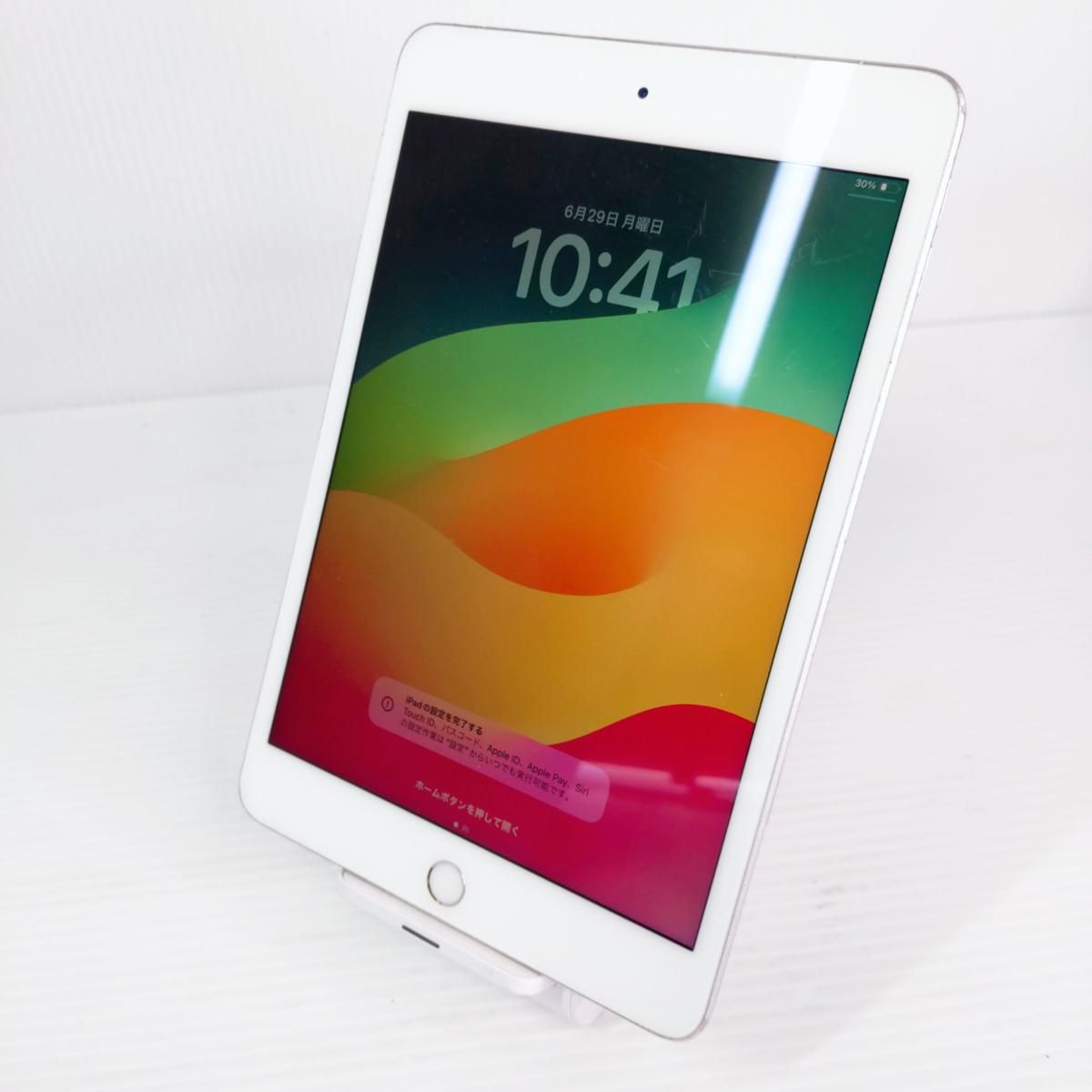 中古】iPad mini 5 64GB シルバー - メルカリ