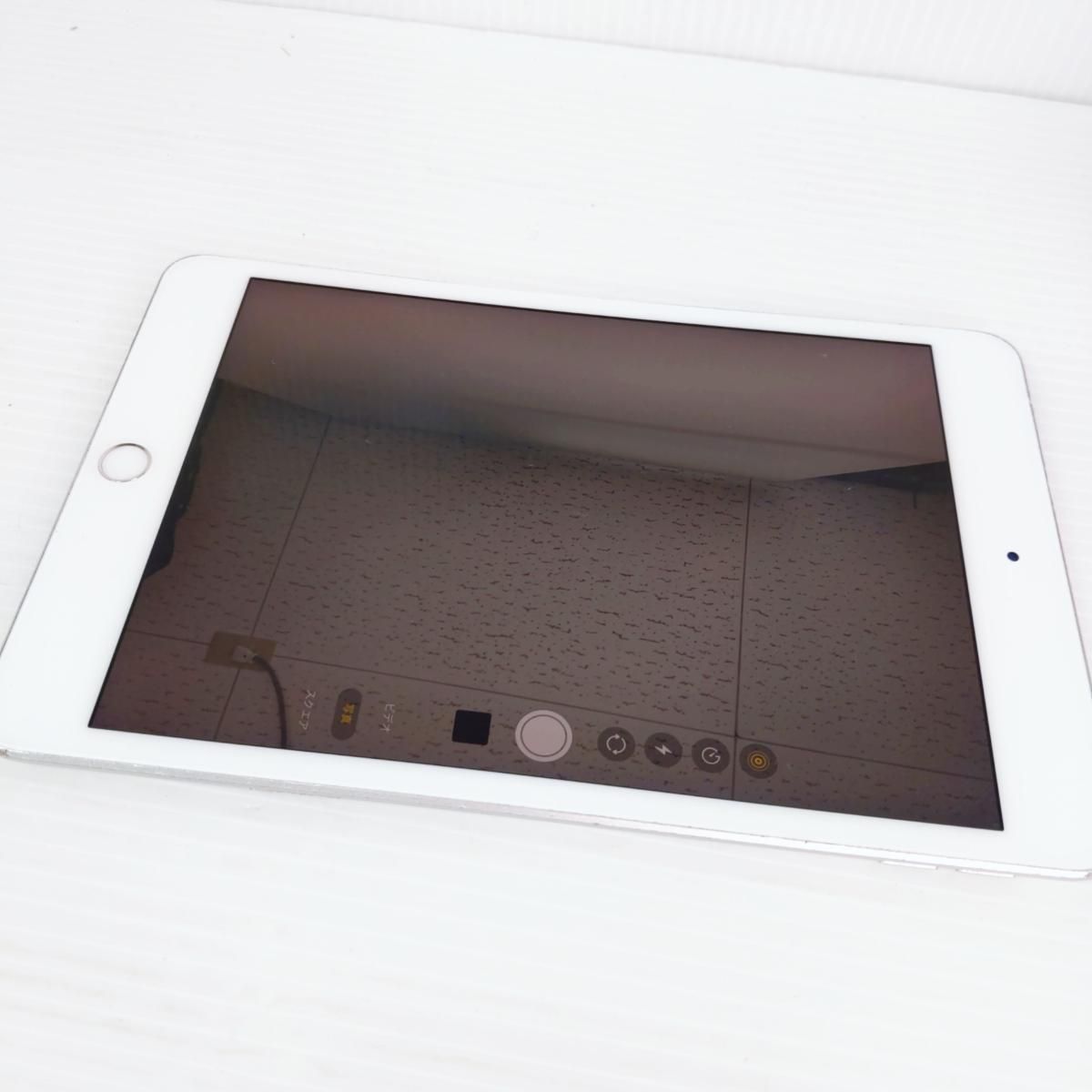 中古】iPad mini 5 64GB シルバー - メルカリ