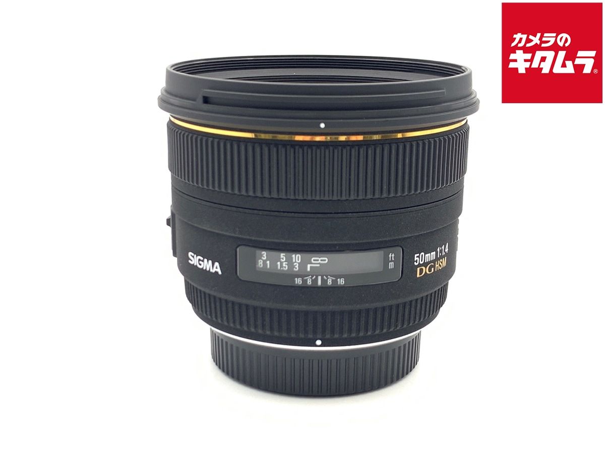 【中古】 【良品】 シグマ 50mm F1.4 EX DG HSM ペンタックス用