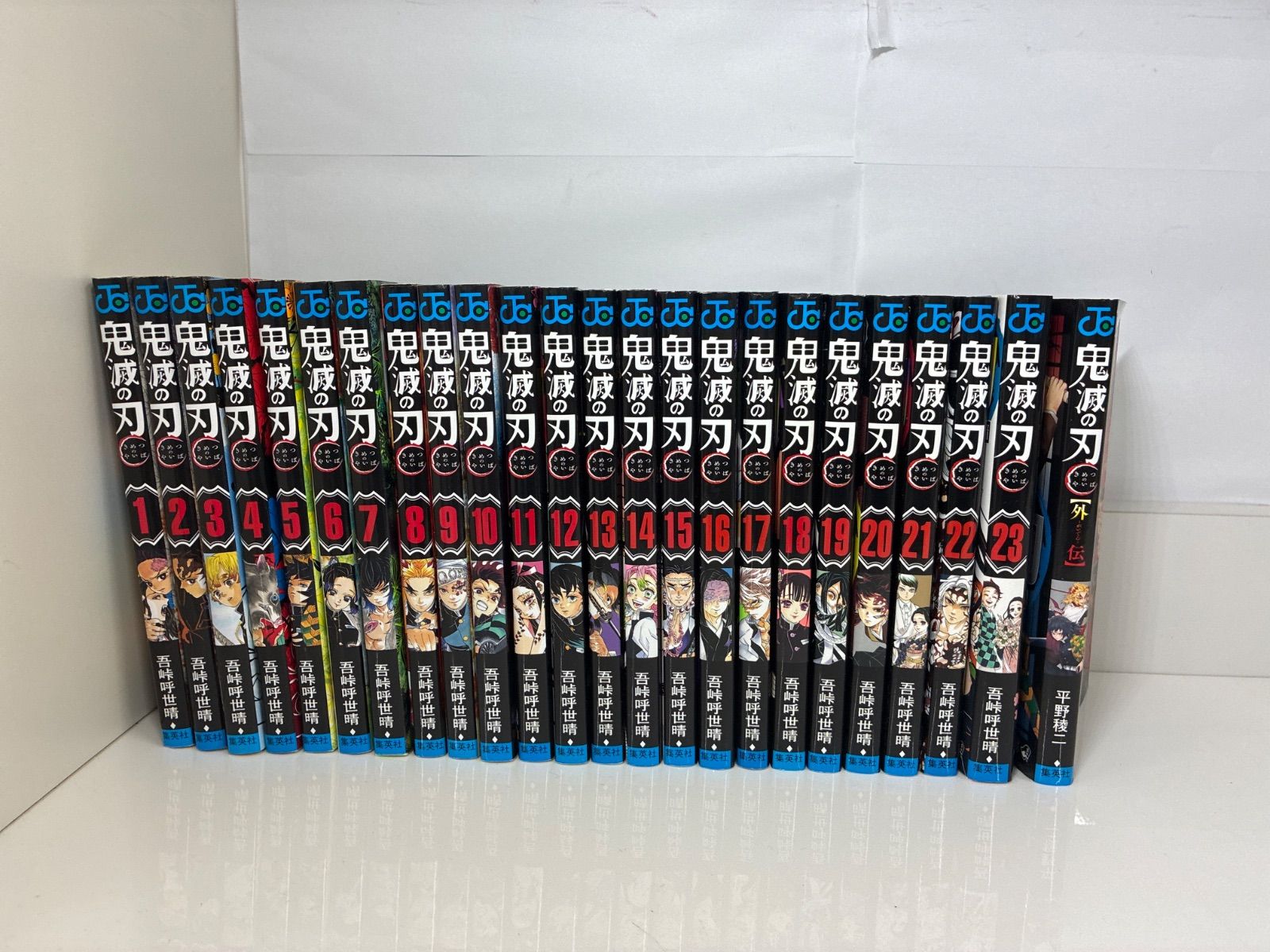鬼滅の刃 全巻＋外伝計24冊セット - メルカリ