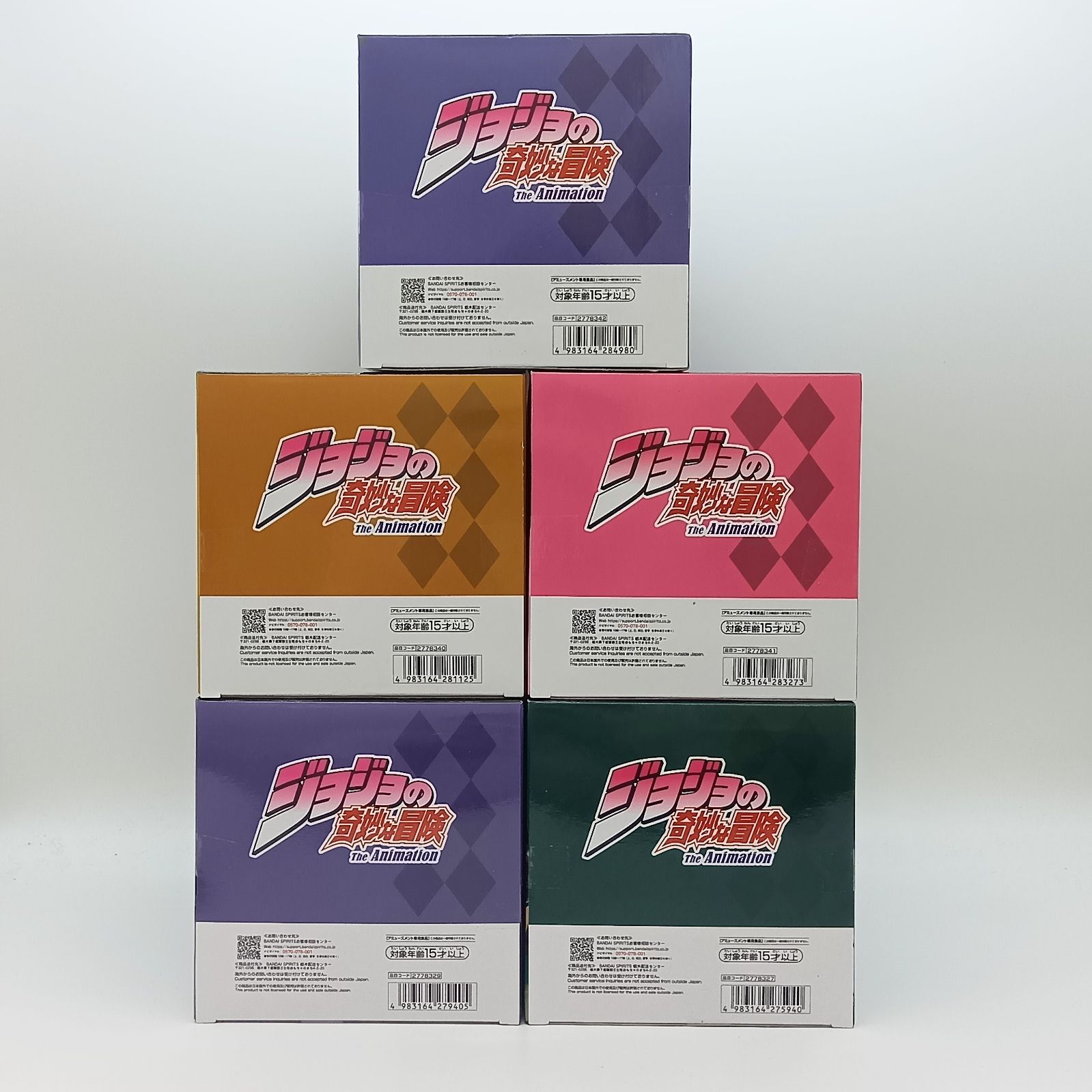 未開封】ジョジョの奇妙な冒険 フィギュア 5体セット まとめ売り