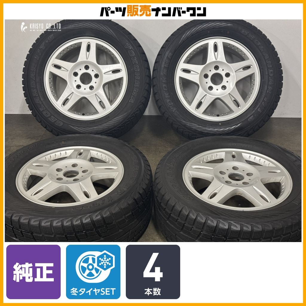 正規品】メルセデス ベンツ W463 Gクラス 純正 18in 7.5J +63 PCD130 