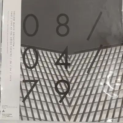 reissue LP YMO Live Greek Theatre