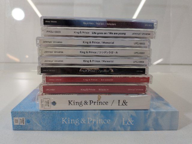 ジャニーズ 10点以上 ディスク系セット 10点 King＆prince 未開封CD