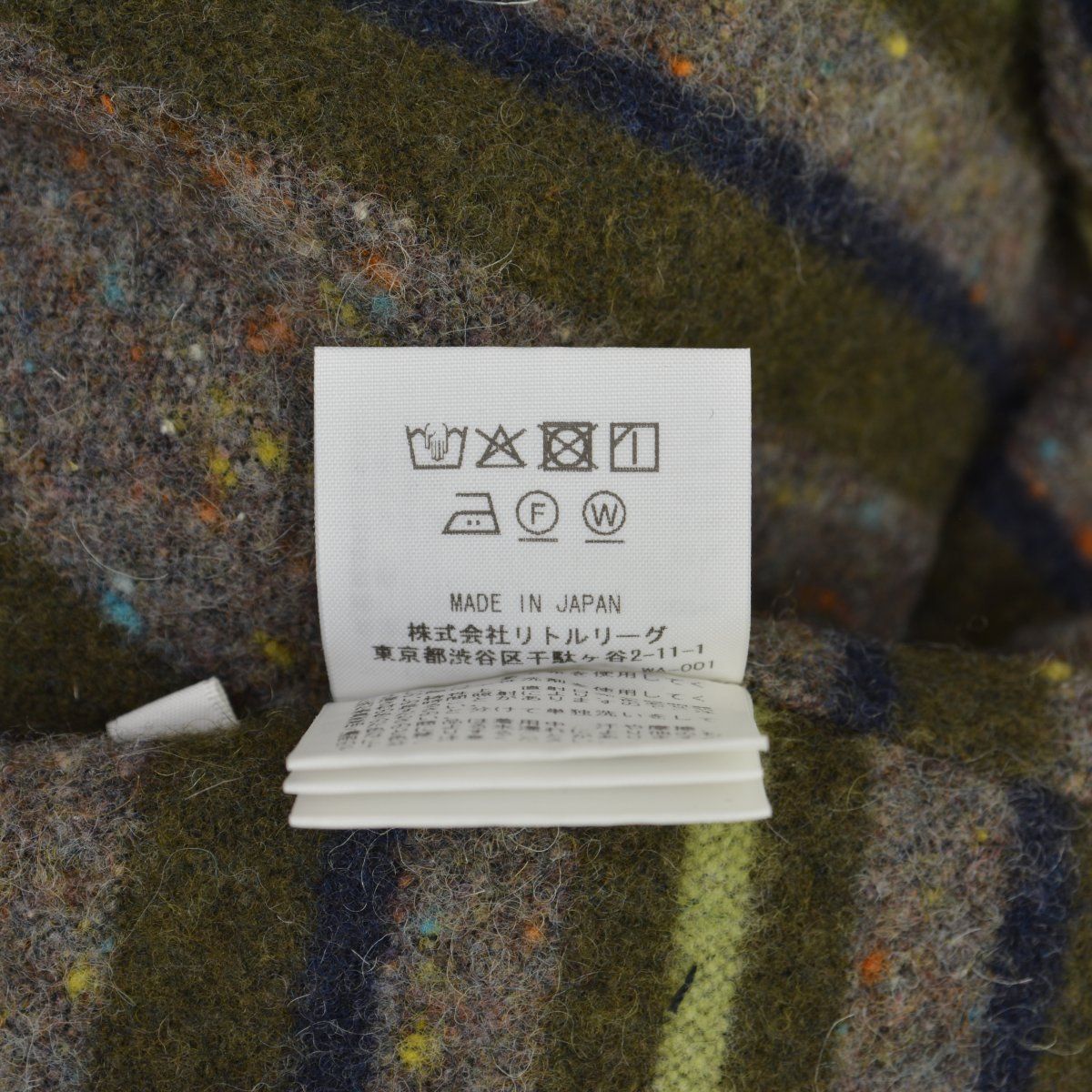 RonHerman】25AW 4220400097 ブランケット付ダックブルゾン