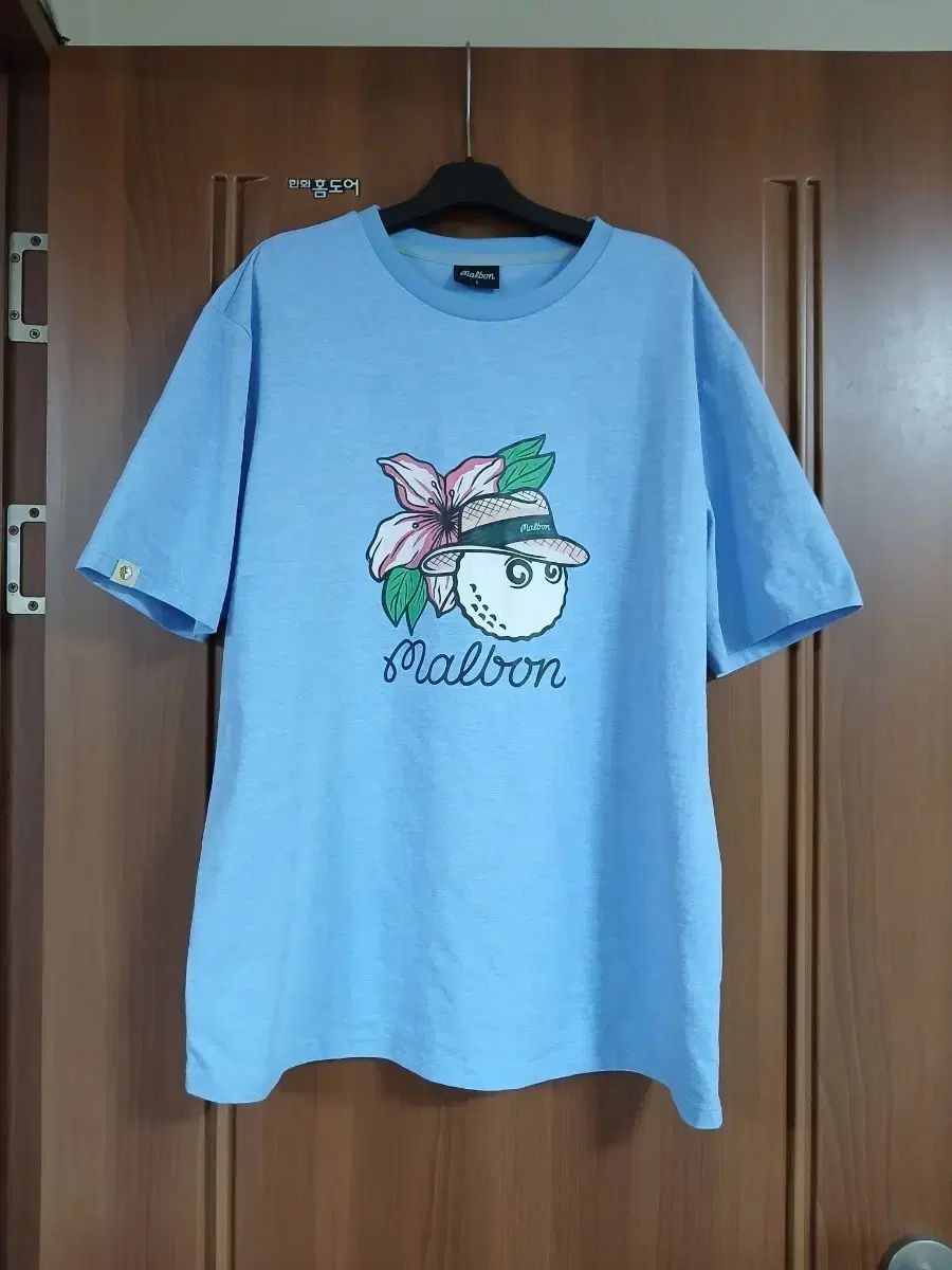 マルボンゴルフ 半袖 Tシャツ スカイブルー 100