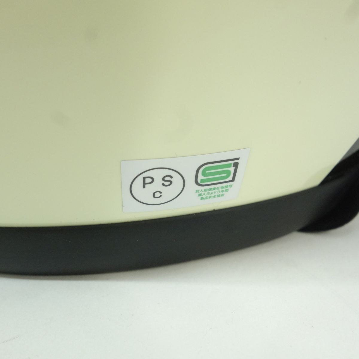 【BUCO】ブコ☆プレーン(ジェットヘルメット)アイボリー JET500-TX Buco ブコ ジェットヘルメット JET500-TX 57-58cm アイボリー 2020年製