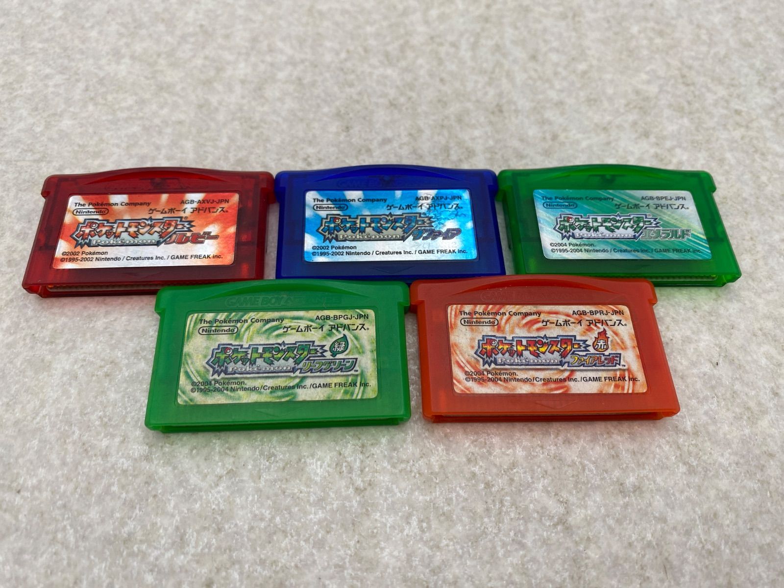 ゲームボーイアドバンス ポケットモンスター 【動作品】 ルビー 