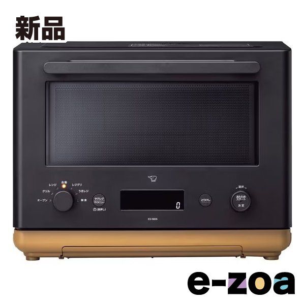 ZOJIRUSHI（ゾウジルシマホービン） オーブンレンジ STAN. 26L/ブラック ES-SB26-BA (2683439)