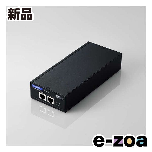 ELECOM エレコム 法人向け PoEインジェクター 10Gマルチギガ対応/IEEE 802.3bt規格準拠 EIB-X01A-BT6 (2683436)