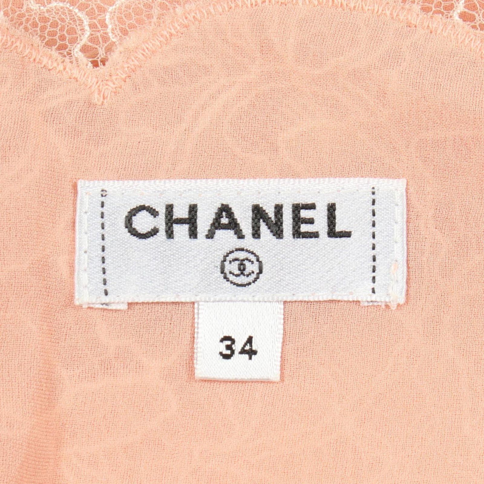 CHANEL シャネル ココマークボタン 花柄 総レース キャミソール - メルカリ
