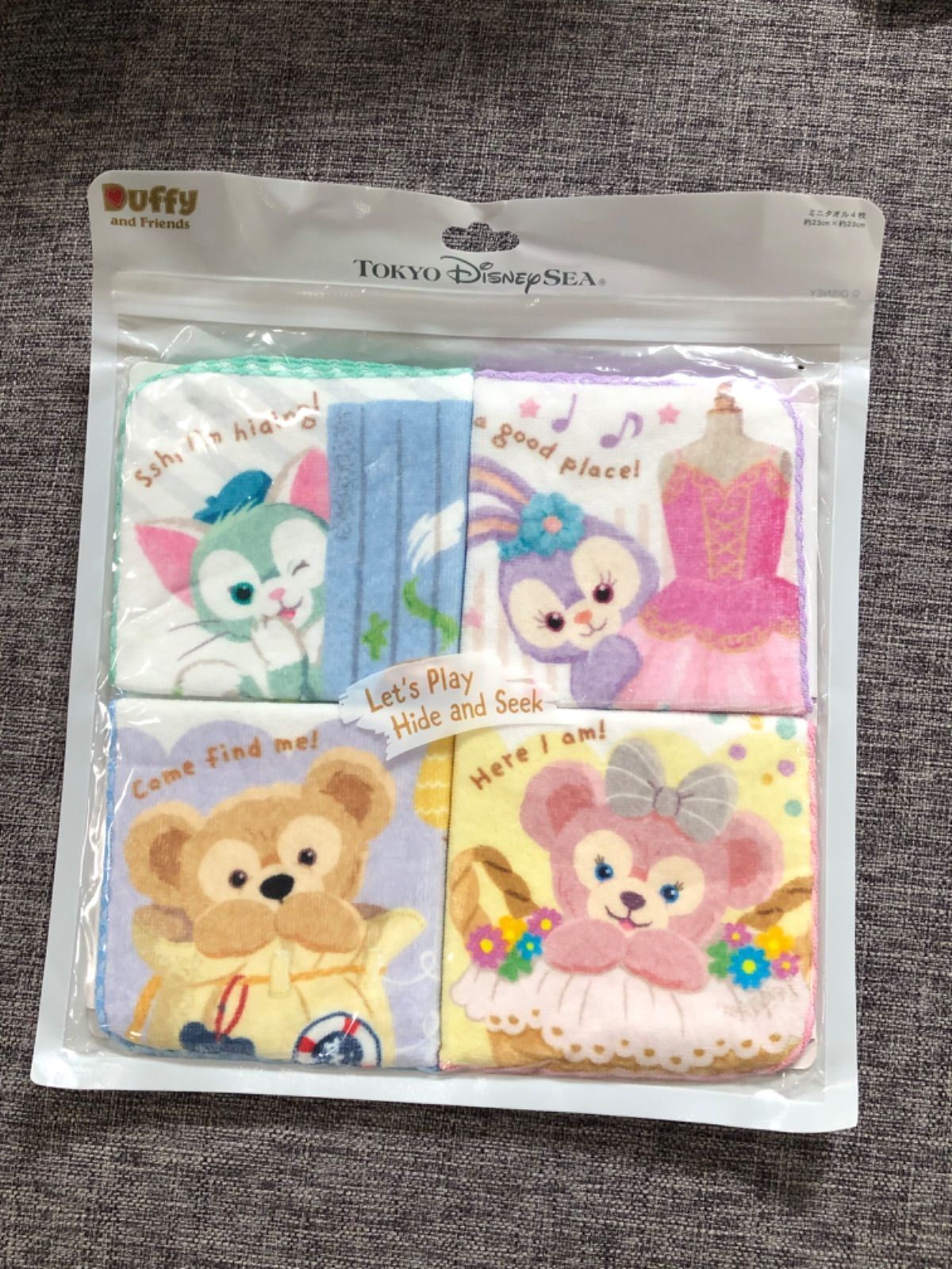 ダッフィーアンドフレンズ まとめ売り 東京ディズニーシーのダッフィー&フレンズのグッズまとめ売りです