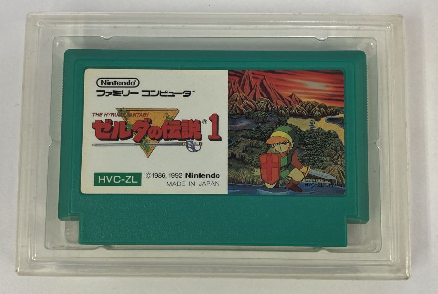 中古】 FC ゼルダの伝説 1 ファミコンソフト(箱説付) ソフト：可 箱