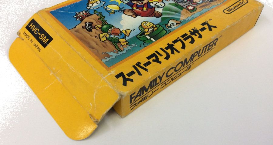 中古】 FC スーパーマリオブラザーズ ファミコンソフト(箱説付) ソフト