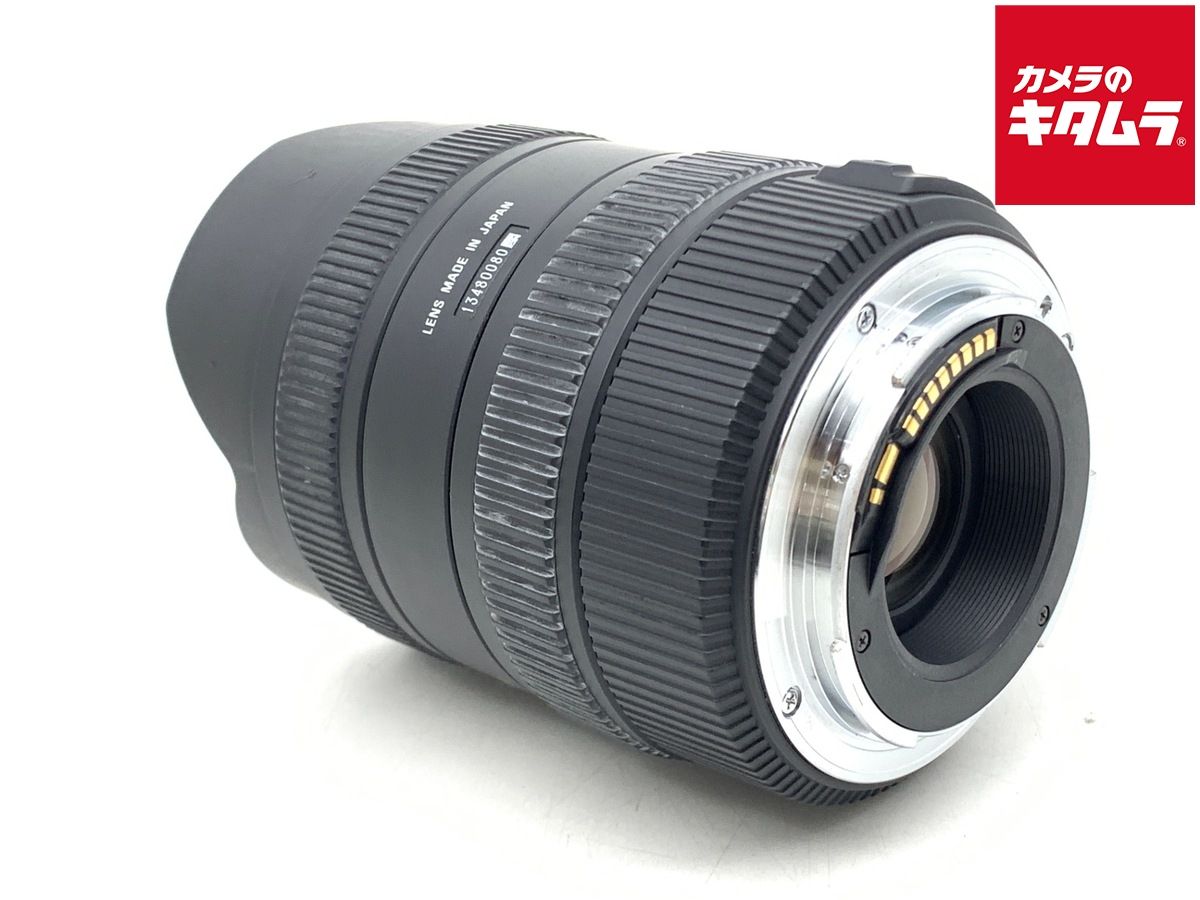 【中古】 【並品】 シグマ 8-16mm F4.5-5.6 DC HSM キヤノン用 15,038円