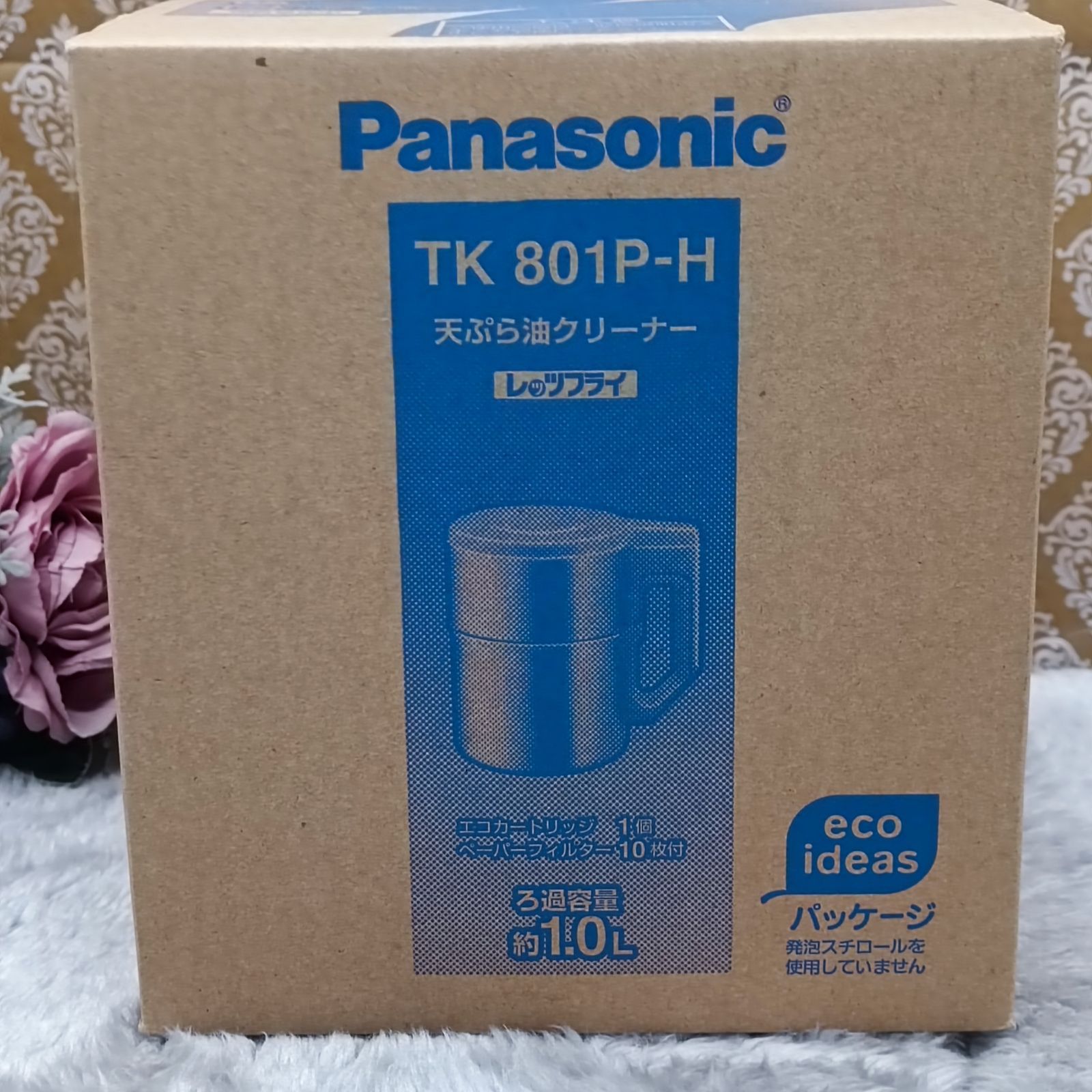 Panasonic 》 ☆未使用品☆ パナソニック 天ぷら油クリーナー レッツ