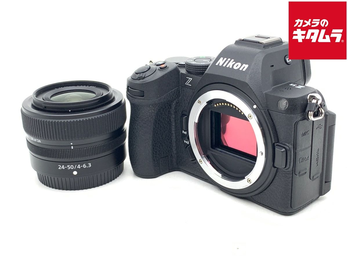 【中古】 【良品】 ニコン Z5II 24-50 レンズキット