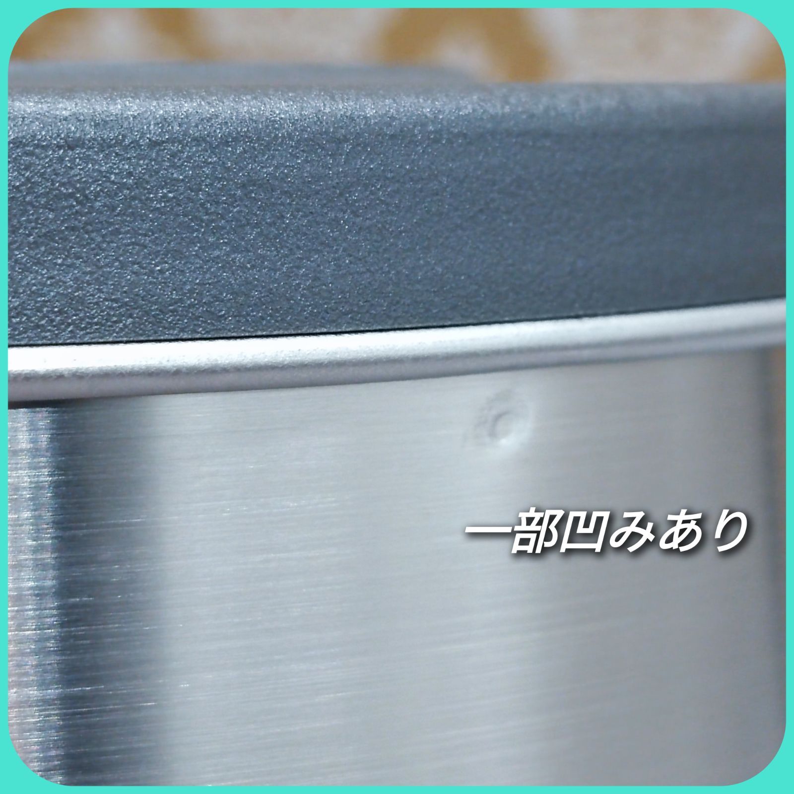 Panasonic 》 ☆未使用品☆ パナソニック 天ぷら油クリーナー レッツ