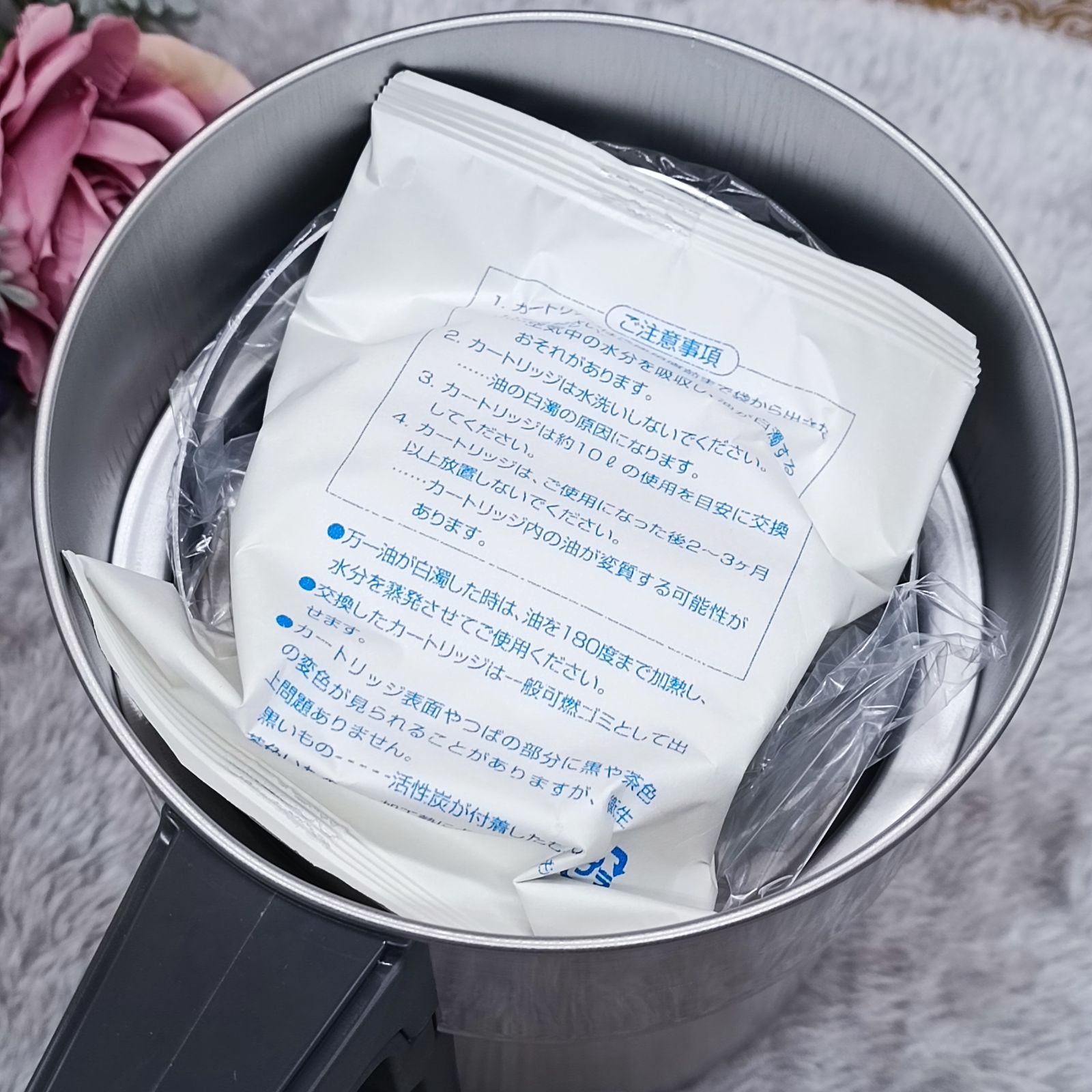 Panasonic 》 ☆未使用品☆ パナソニック 天ぷら油クリーナー レッツ