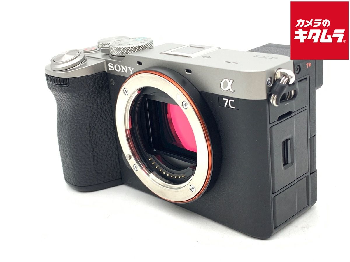 【中古】 【良品】 ソニー α7C II ボディ シルバー [ILCE-7CM2 S]