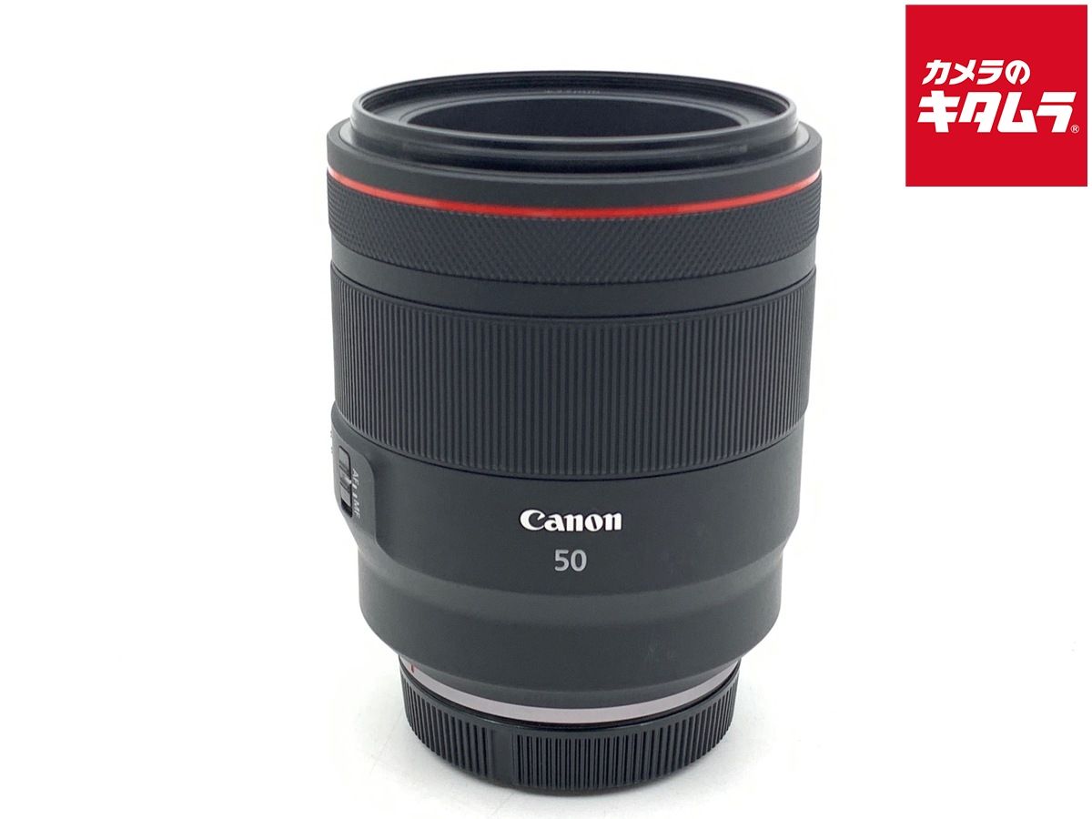 【中古】 【並品】 キヤノン RF50mm F1.2L USM