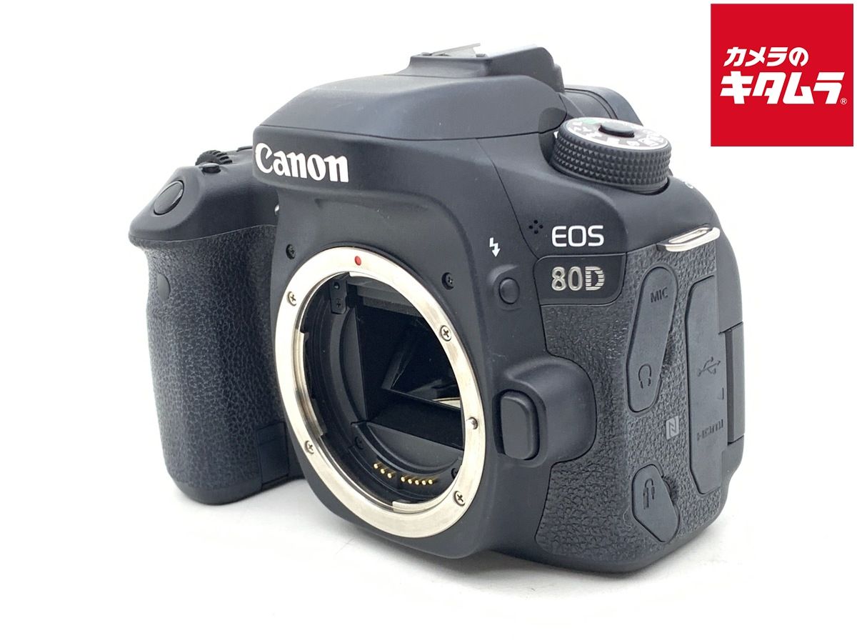 【中古】 【並品】 キヤノン EOS 80D ボディ
