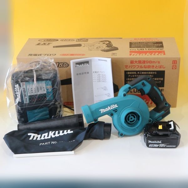 未使用品/新品 makita/マキタ 充電式ブロワ UB185DRF バッテリー+充電器セット 3.0Ah 18V ダストバッグ付