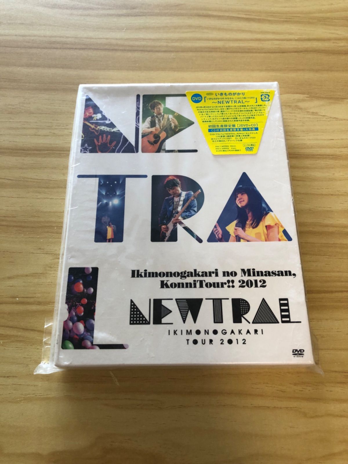 中古] [2DVD+CD] いきものがかり/いきものがかりの みなさん,こんにつ