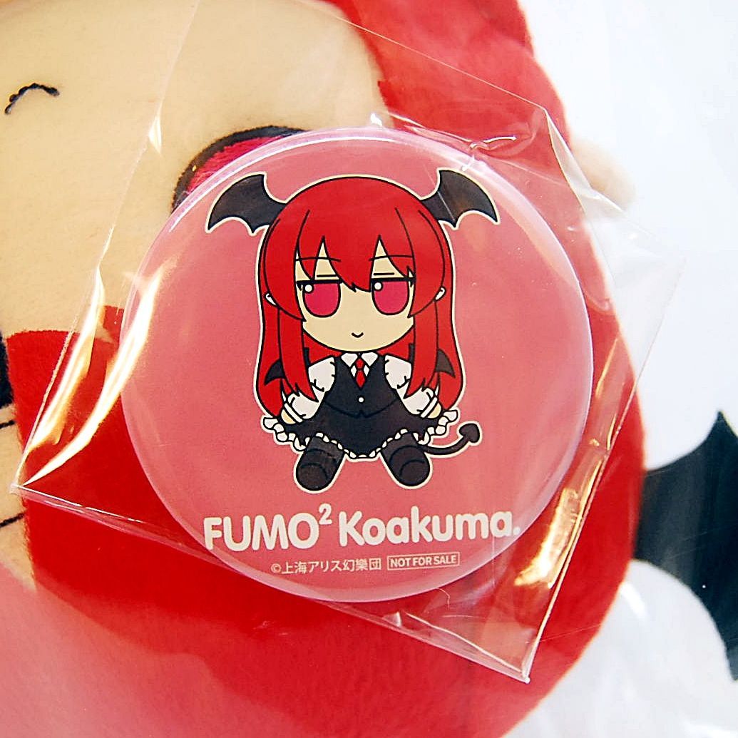 ふもふもこあくま ぬいぐるみ 102 特典 バッジ付 東方プロジェクト Gift ふもふもこあくま 東方ぬいぐるみシリーズ 102 特典 缶バッジ付 東方