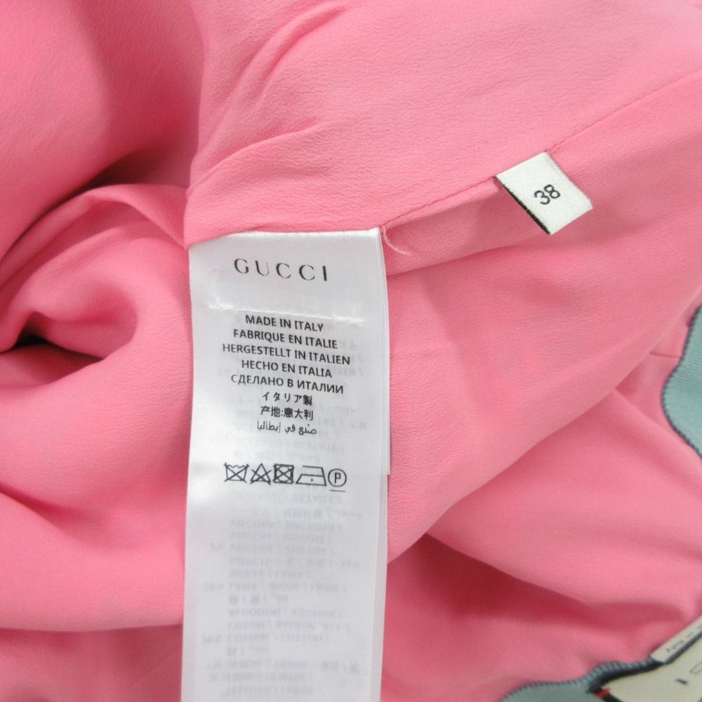 美品 GUCCI グッチ スカート ツイード GG ジャガード ボトムス 584858