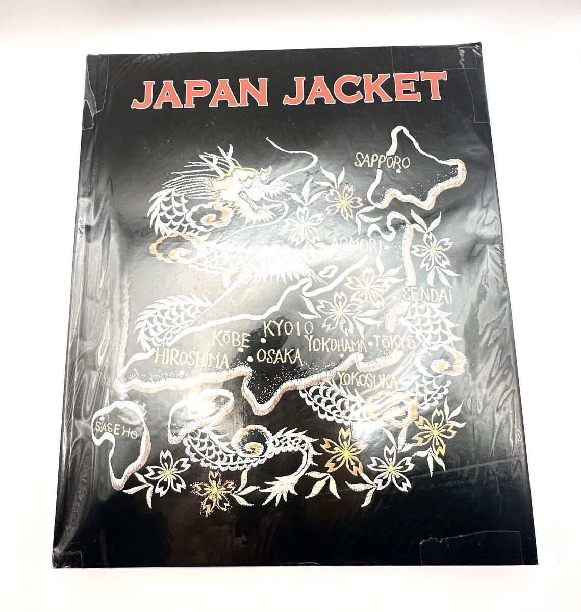 未使用 絶版 希少 テーラー東洋 JAPAN JACKET BOOK スーベニア
