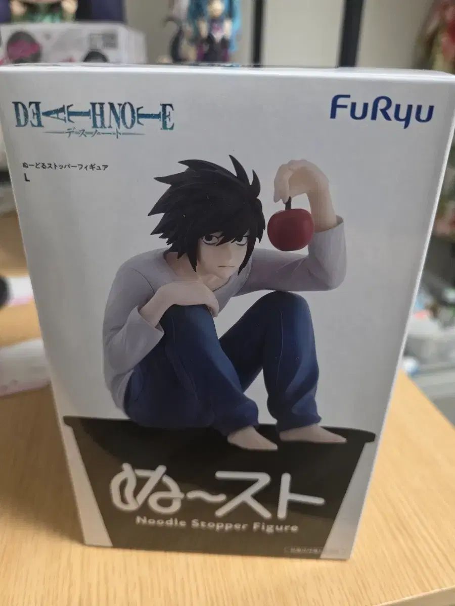 フリュー DEATH NOTE L ヌードル ストッパー フィギュア