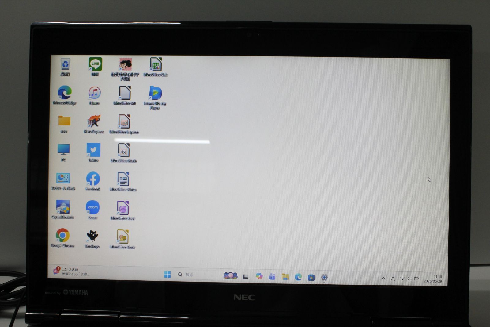 NEC LaVie i7/SSD512GB/8GB メモリ 中古ノートPC - メルカリ