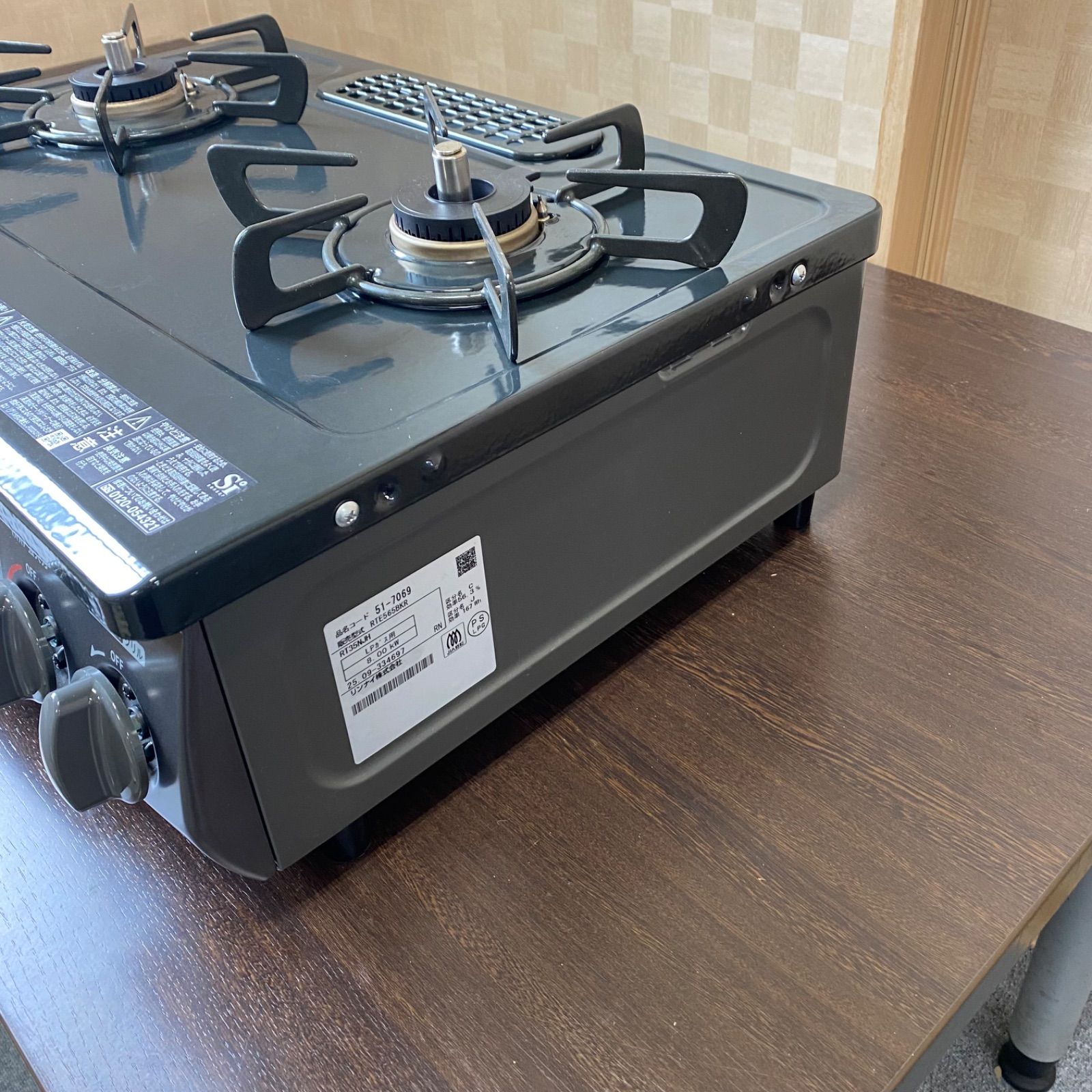 ◇極美品◇中古◇格安◇リンナイ◇グリル付ガステーブル◇RTE565BKR
