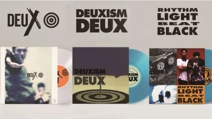 デュース LP 1 2 5 家 まとめ売り (再リリース)