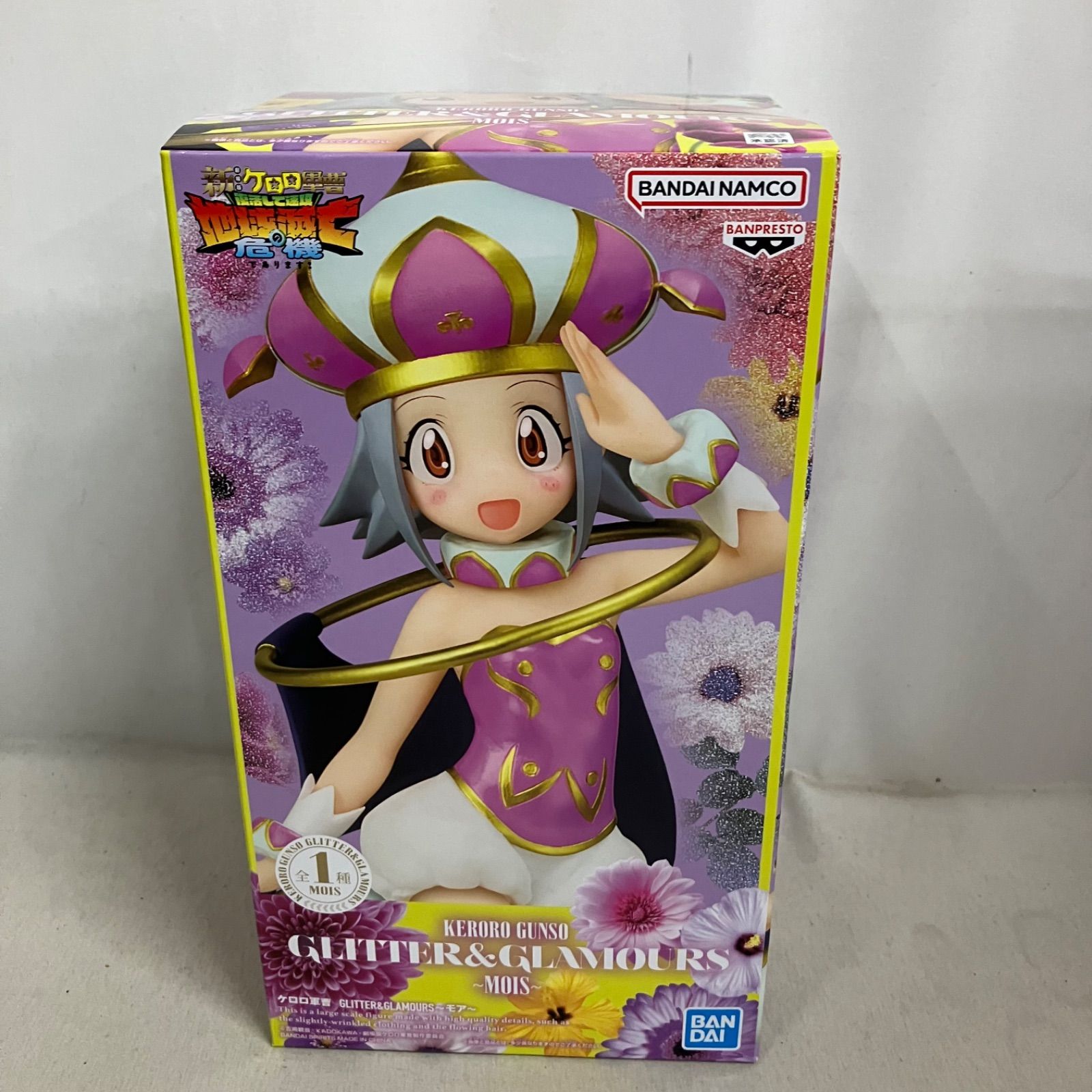 未開封 ケロロ軍曹 GLITTER&GLAMOURS モア フィギュア 5個セット 