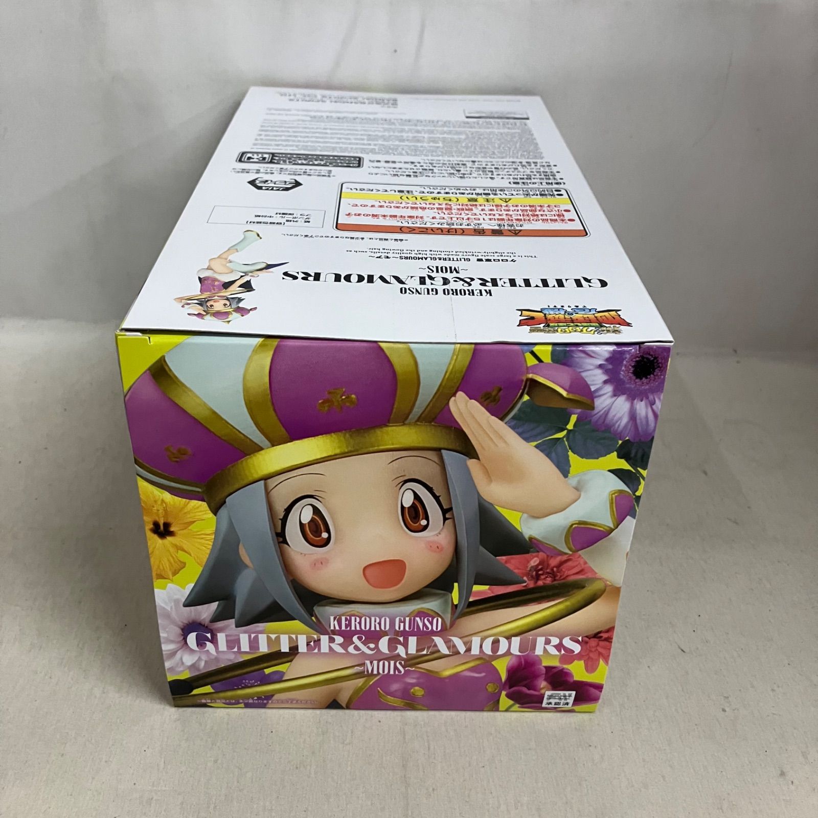 未開封 ケロロ軍曹 GLITTER&GLAMOURS モア フィギュア 5個セット 