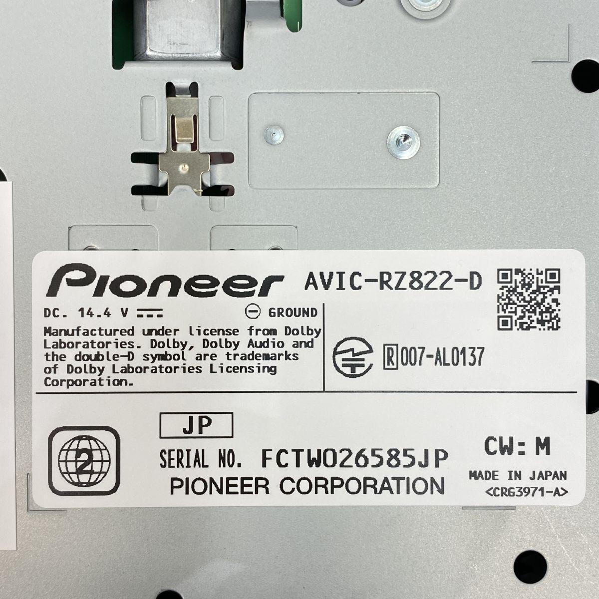 未使用】Pioneer パイオニア AVIC-RZ822-D 楽ナビ 7V型2D(180mm