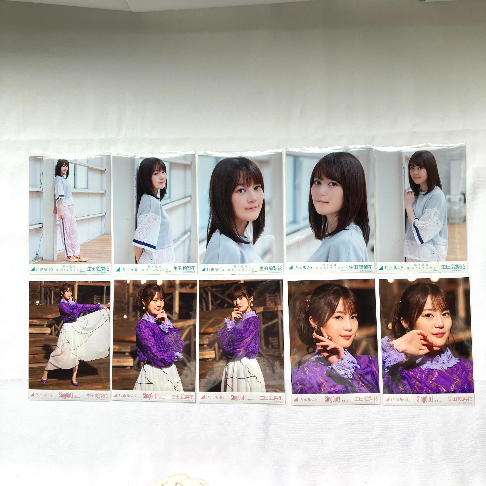 櫻坂46 石森璃花 生写真 コンプ 5セット NL6195P f115 - メルカリ