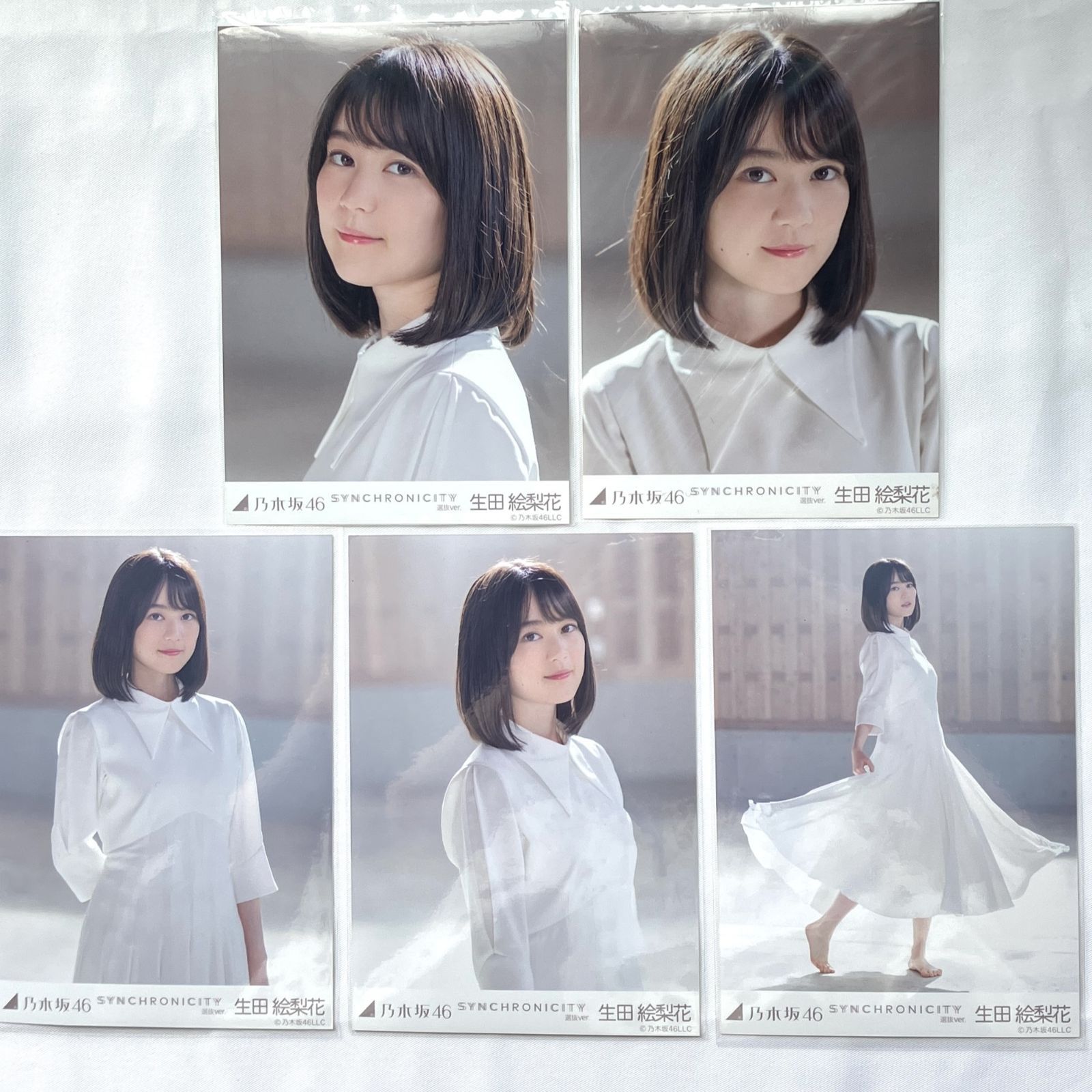 櫻坂46 石森璃花 生写真 コンプ 5セット NL6195P f115 - メルカリ