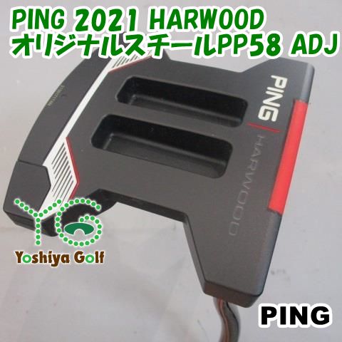 パター ピン PING 2021 HARWOOD/オリジナルスチールPP58 ADJ//3[152242