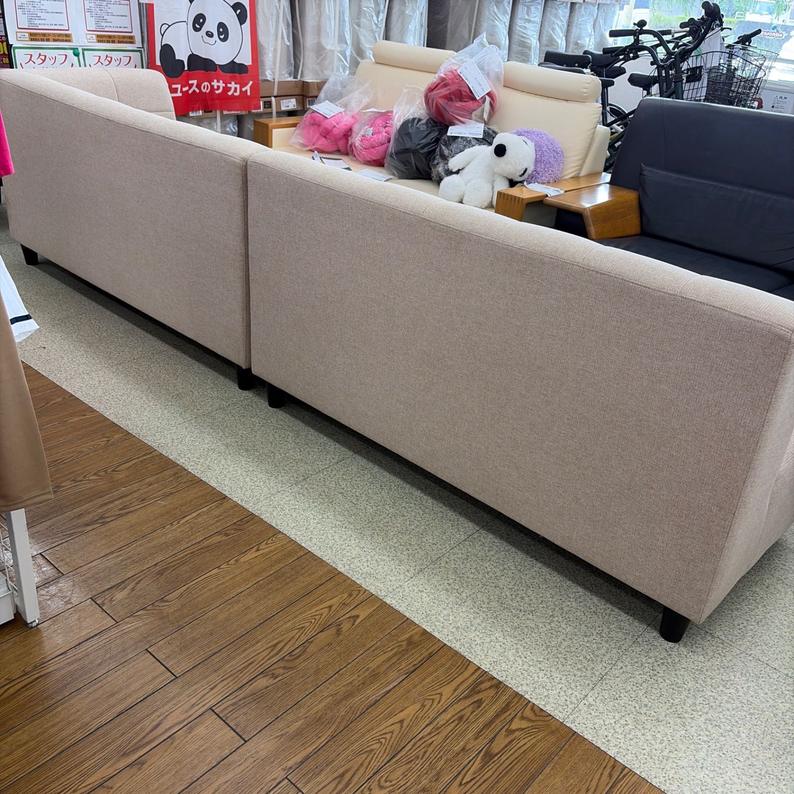 ☆リユースのサカイ東金店☆ 関東地域限定販売☆NITORI コーナー ☆リユースのサカイ東金店☆ 関東地域限定販売☆NITORI コーナー