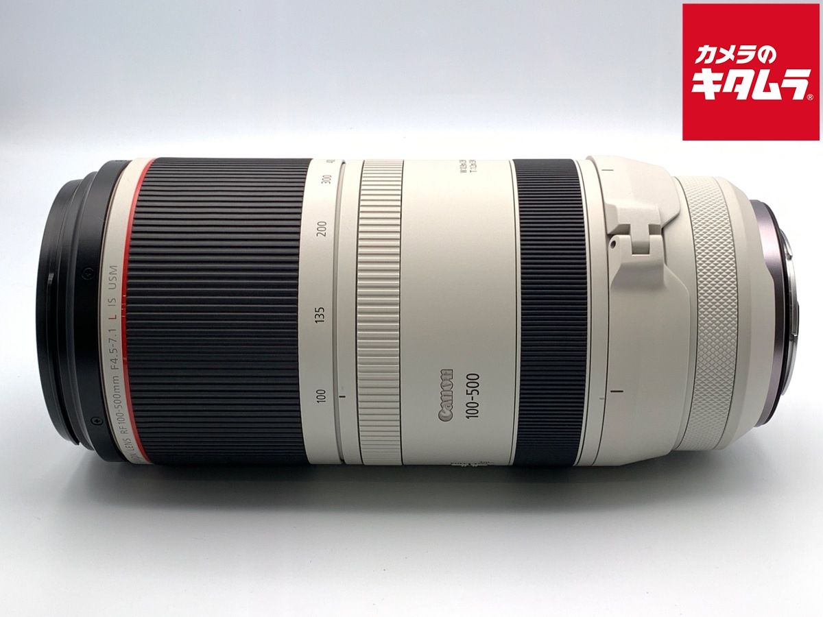 【中古】 【美品】 キヤノン RF100-500mm F4.5-7.1 L IS USM