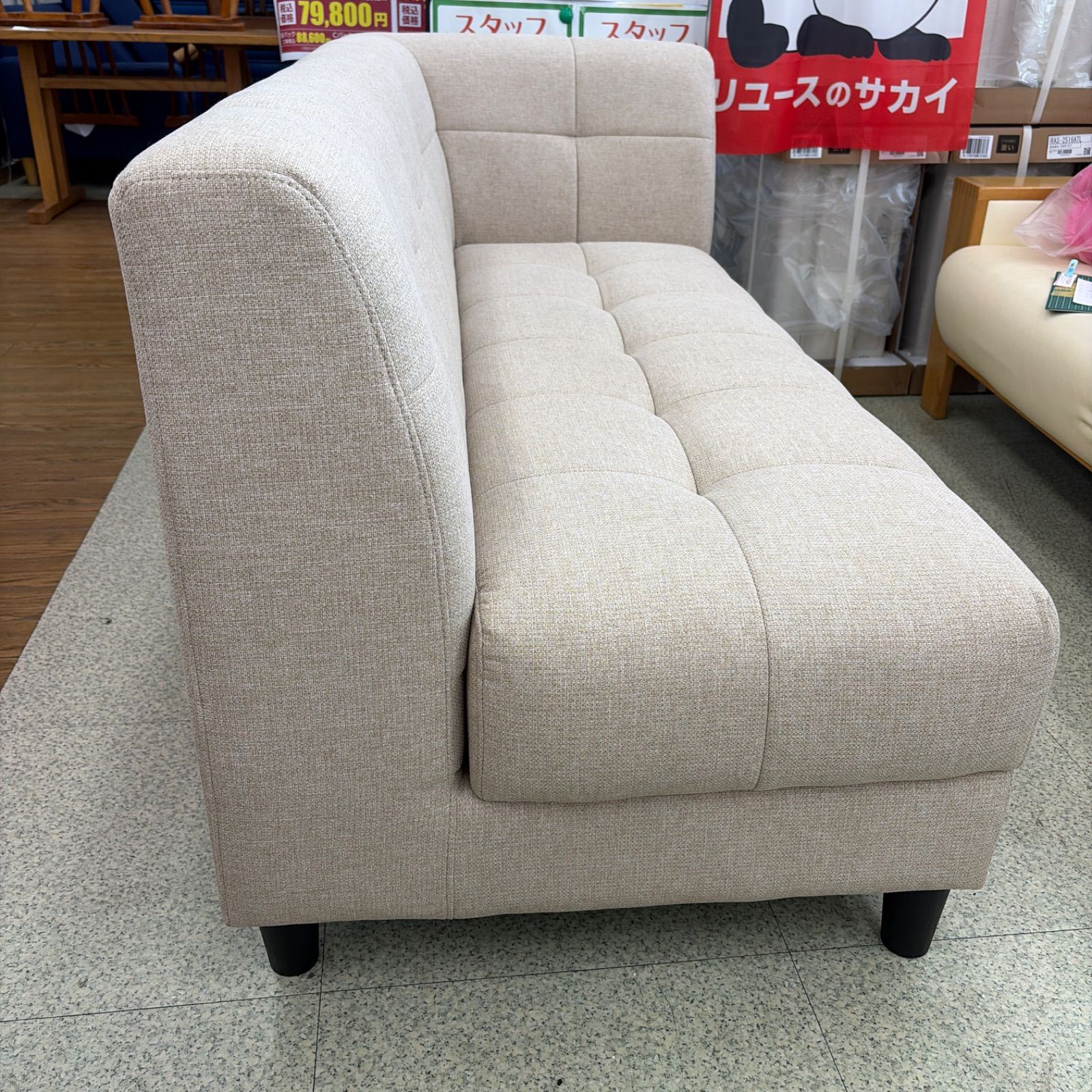 ☆リユースのサカイ東金店☆ 関東地域限定販売☆NITORI コーナー ☆リユースのサカイ東金店☆ 関東地域限定販売☆NITORI コーナー