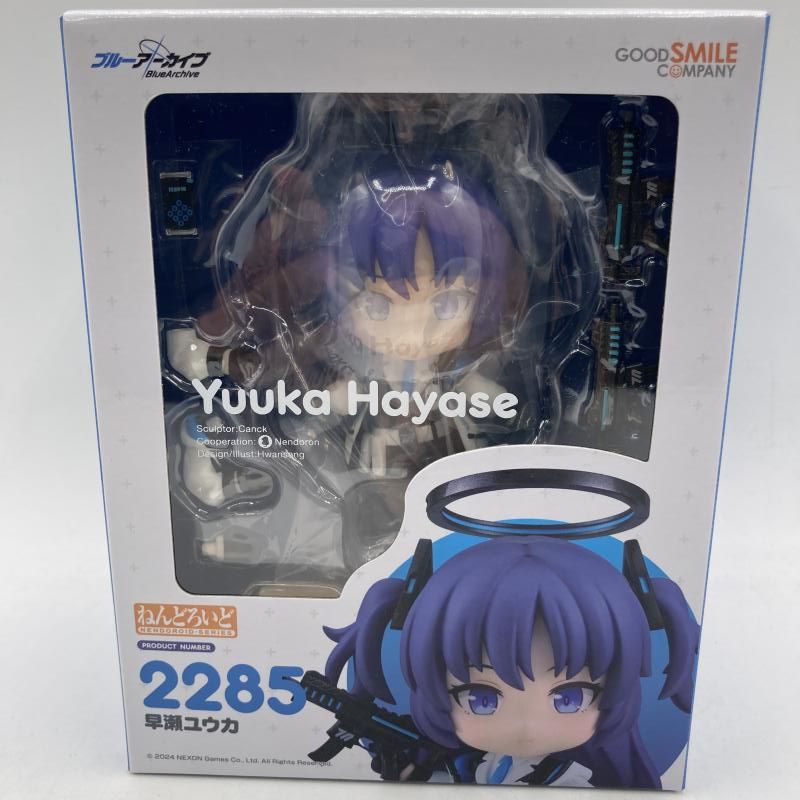 【中古】ねんどろいど 早瀬ユウカ[90]