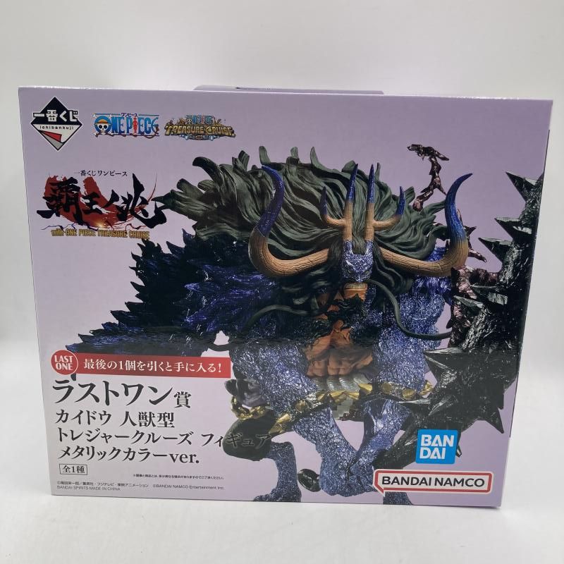 【中古】ラストワン賞 カイドウ 人獣型 メタリックVer. ｢一番くじ ワンピース 覇王ノ兆 with ONE PIECE TREASURE｣[90]