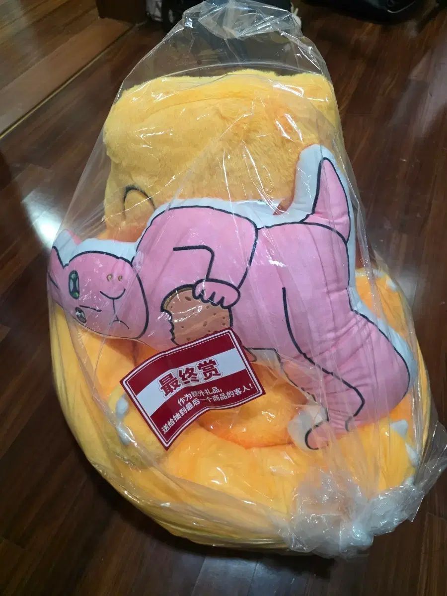 デジタルモンスター 一番くじ クージー マイフレンド ラビット ラストワン