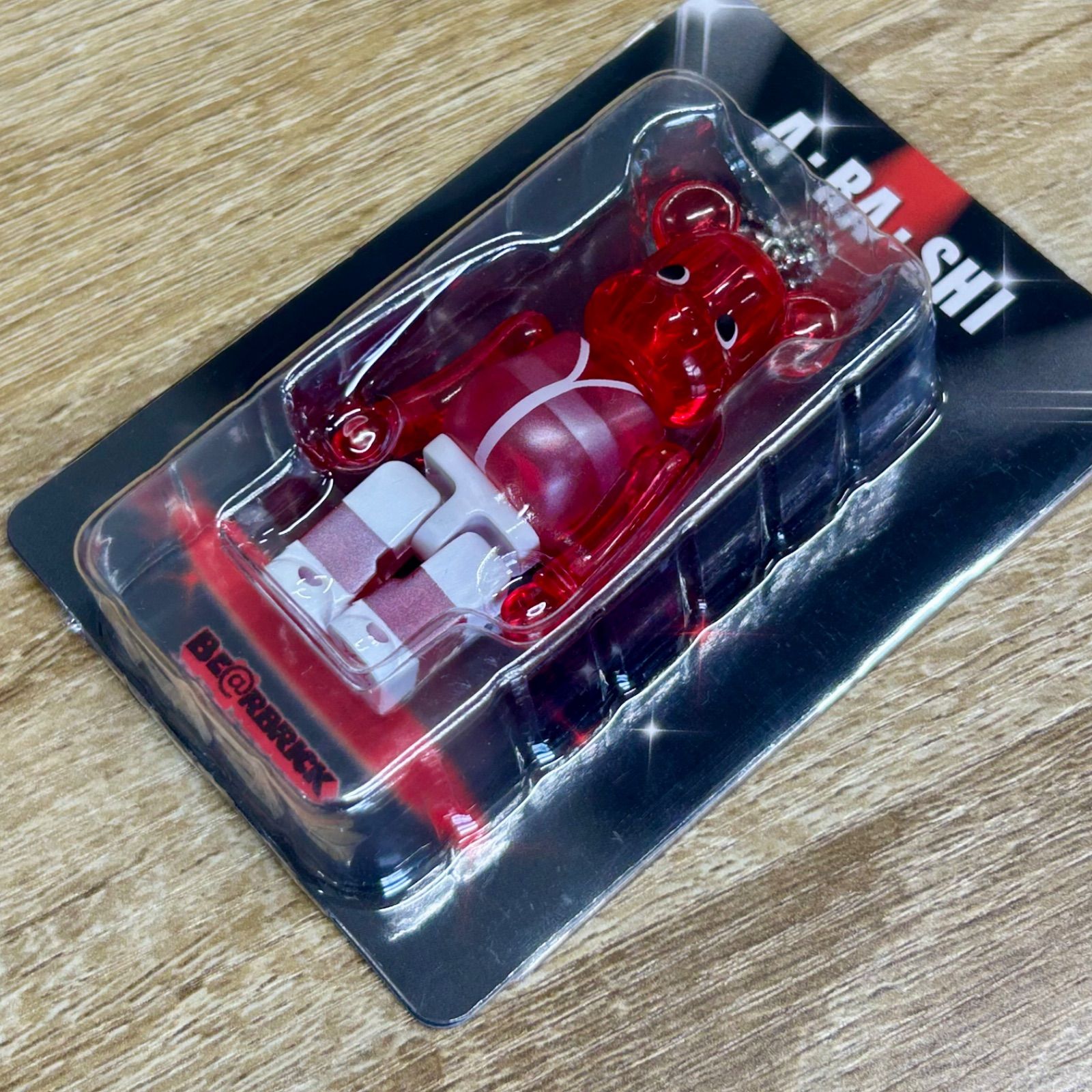 未開封・極美品】BE@RBRICK A・RA・SHI 5色コンプリートセット（嵐を旅