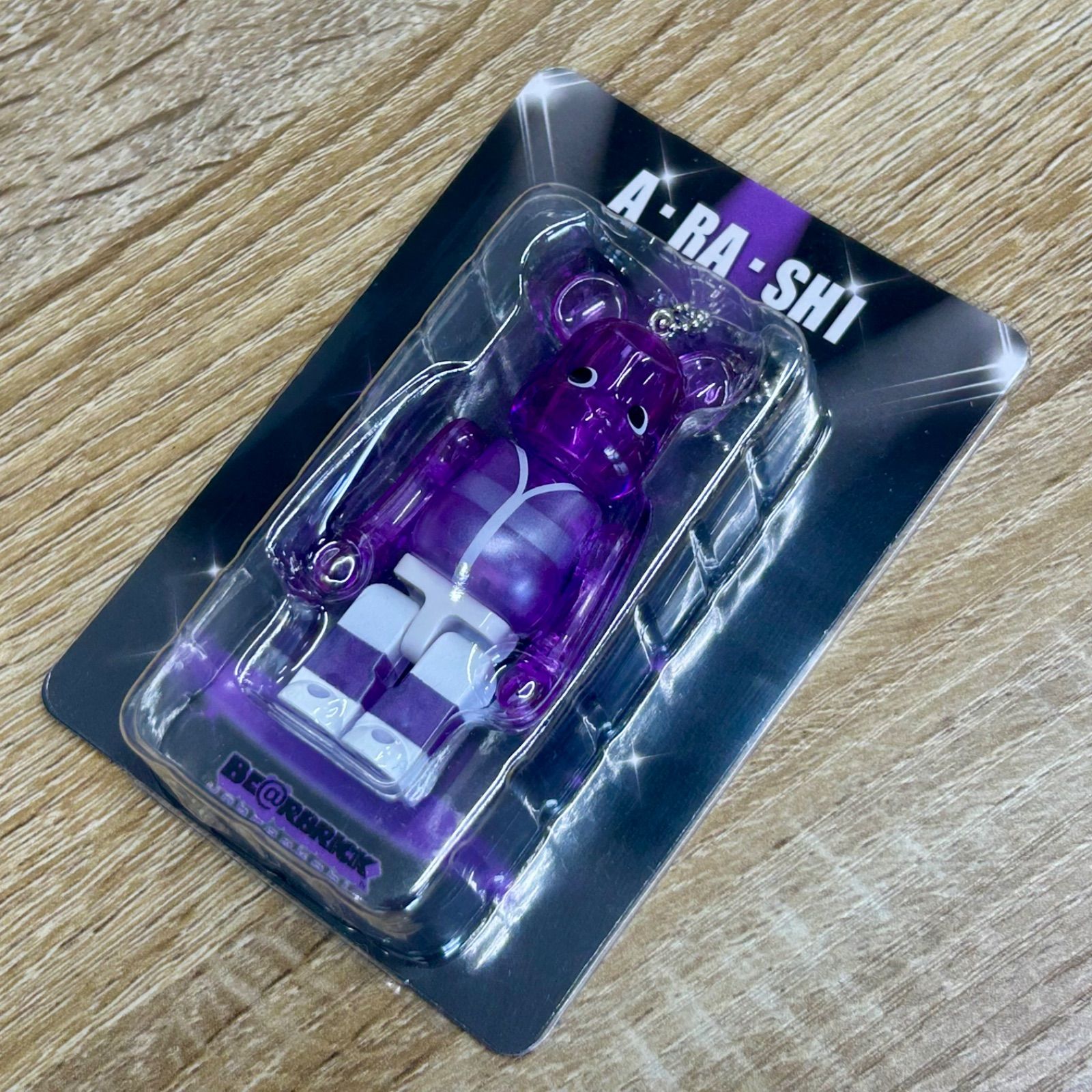 未開封・極美品】BE@RBRICK A・RA・SHI 5色コンプリートセット（嵐を旅