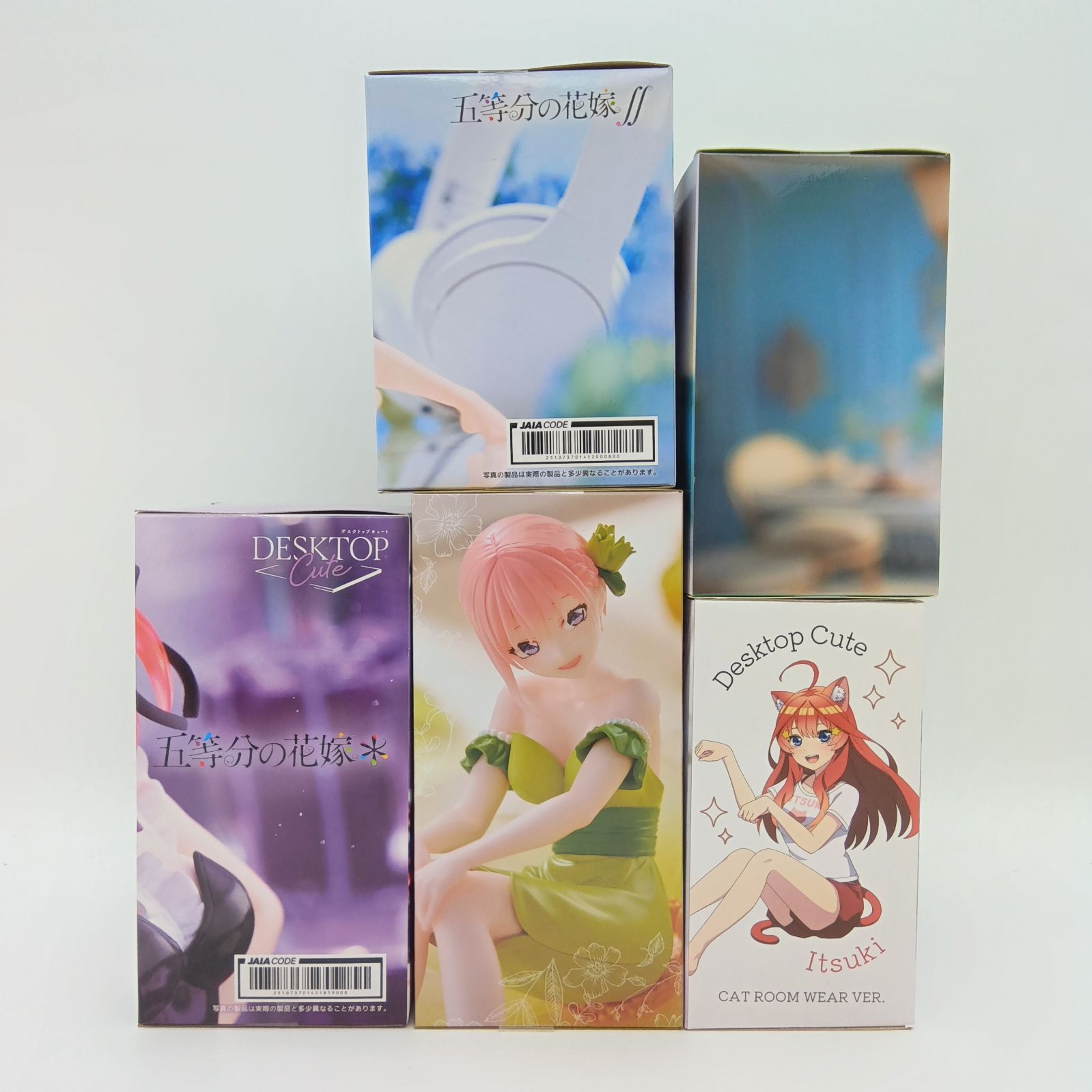 未開封】五等分の花嫁 フィギュア 5体セット まとめ売り 中野一花 中野